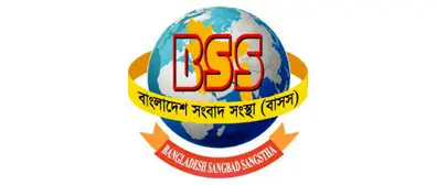 BSS